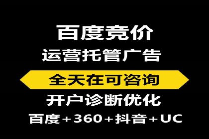 头条信息流内容变现技巧