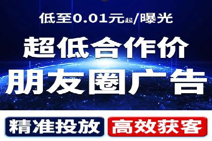 解析百度竞价托管外包的五大误区及应对策略